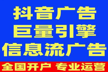 案例解析：SEM代运营机构助力企业品牌塑造